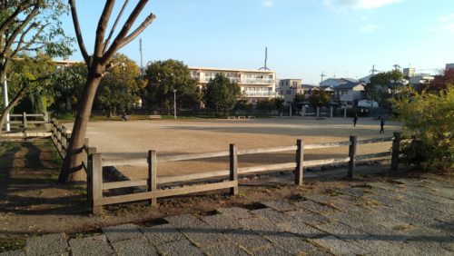 桑田公園