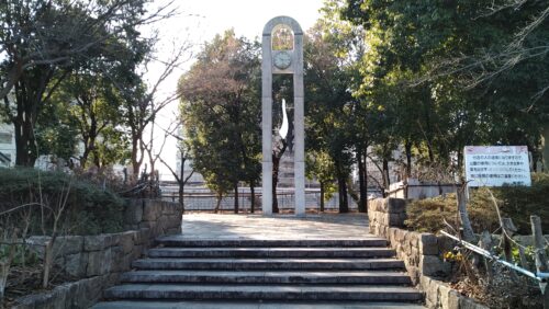 芥川公園