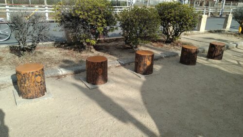 富寿栄公園