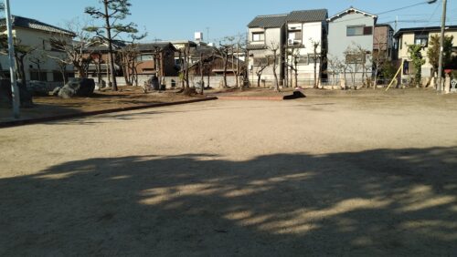 富寿栄西公園