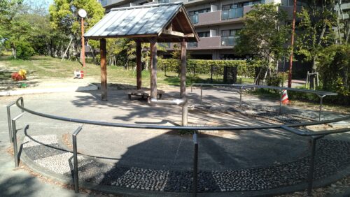 学園町公園