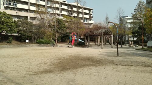 奈佐原西公園