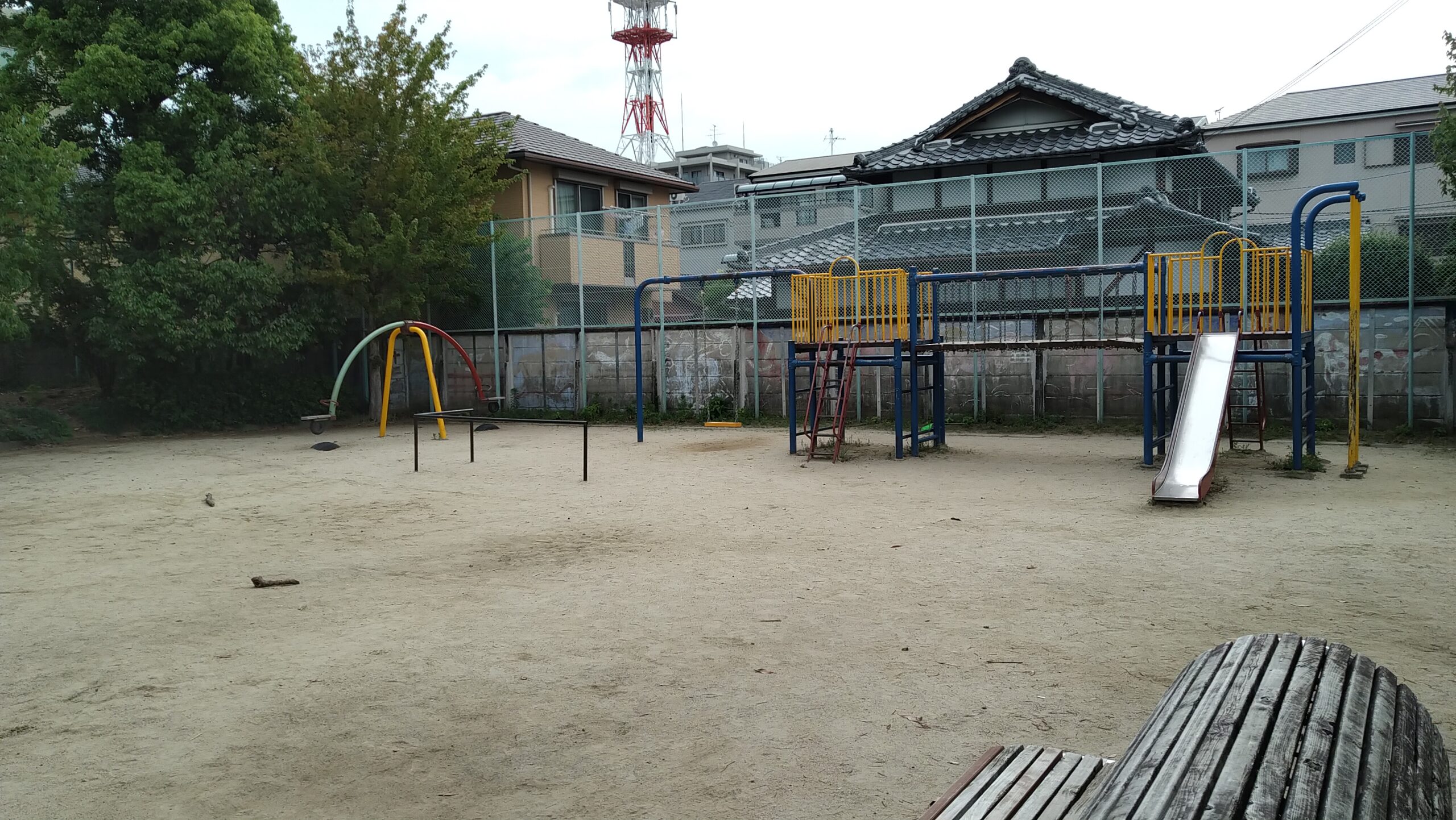 下中条児童遊園
