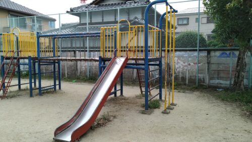 下中条児童遊園
