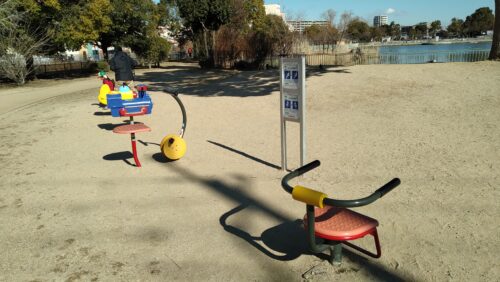 市場池公園と市場池オアシス広場