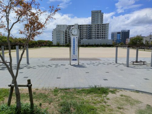 明和池公園