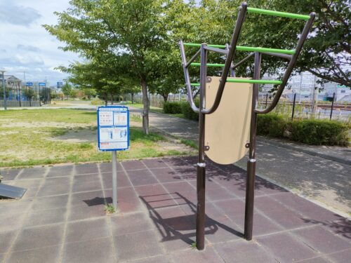 明和池公園