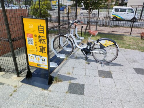 明和池公園
