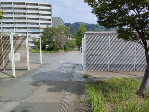 水無瀬川緑地公園