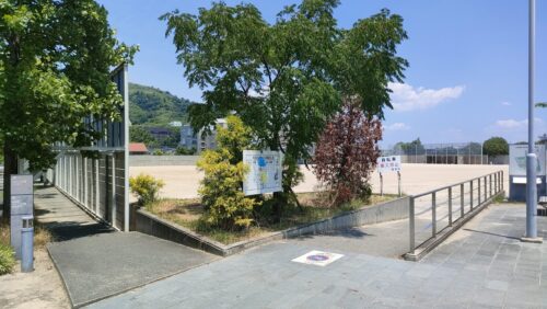 水無瀬川緑地公園