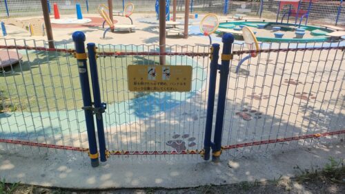 水無瀬川緑地公園