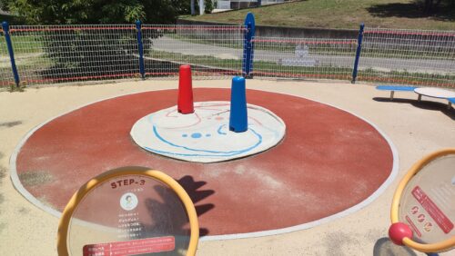 水無瀬川緑地公園