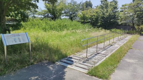 水無瀬川緑地公園
