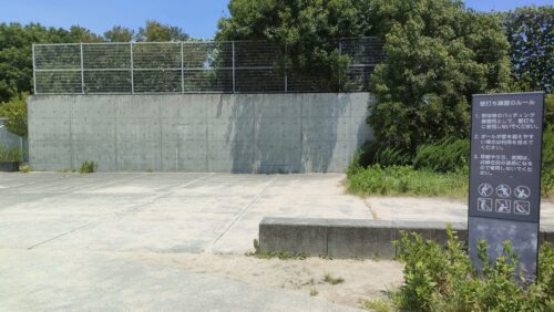 水無瀬川緑地公園