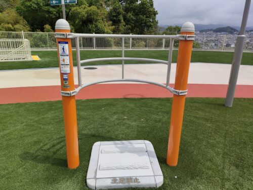 芥川緑地
