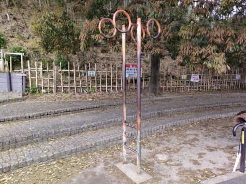 芥川緑地