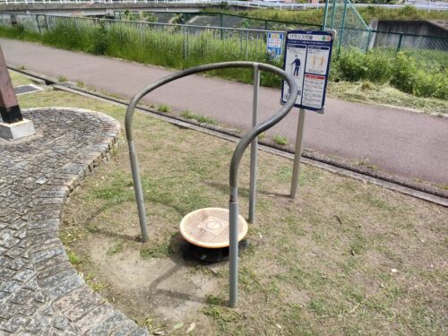芥川緑地